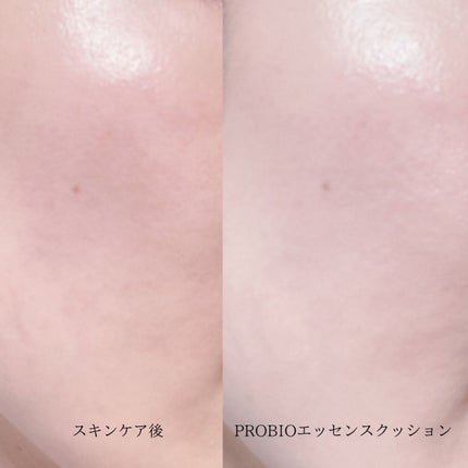 PROBIOãšãã»ã³ã¹ã¯ãã·ã§ã³/ãã€ãã£ãŒãªãããªãã¯/ã¯ãã·ã§ã³ãã¡ã³ããŒã·ã§ã³ã䜿ã£ãã¯ãã³ãïŒ7æç®ïŒ