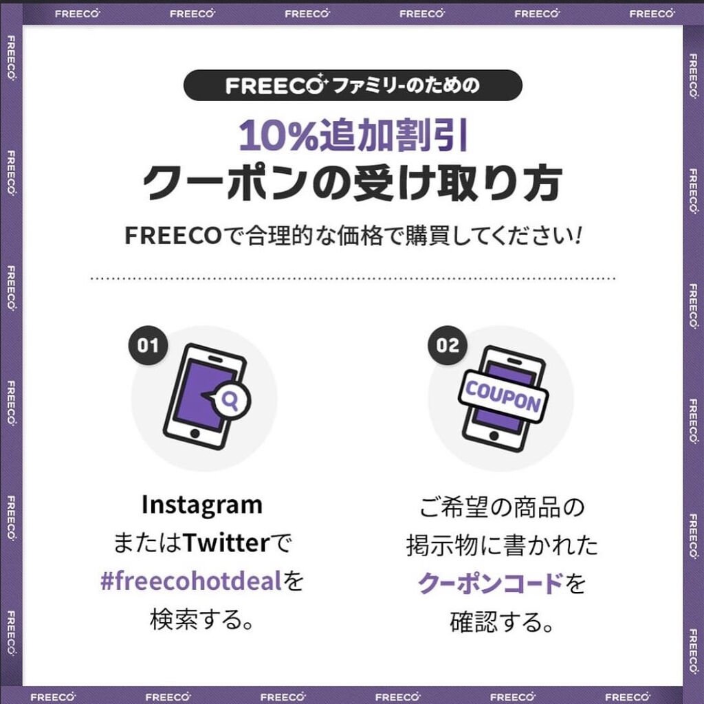 アートクラスバイロダン シェーディング/too cool for school/シェーディングを使ったクチコミ（3枚目）