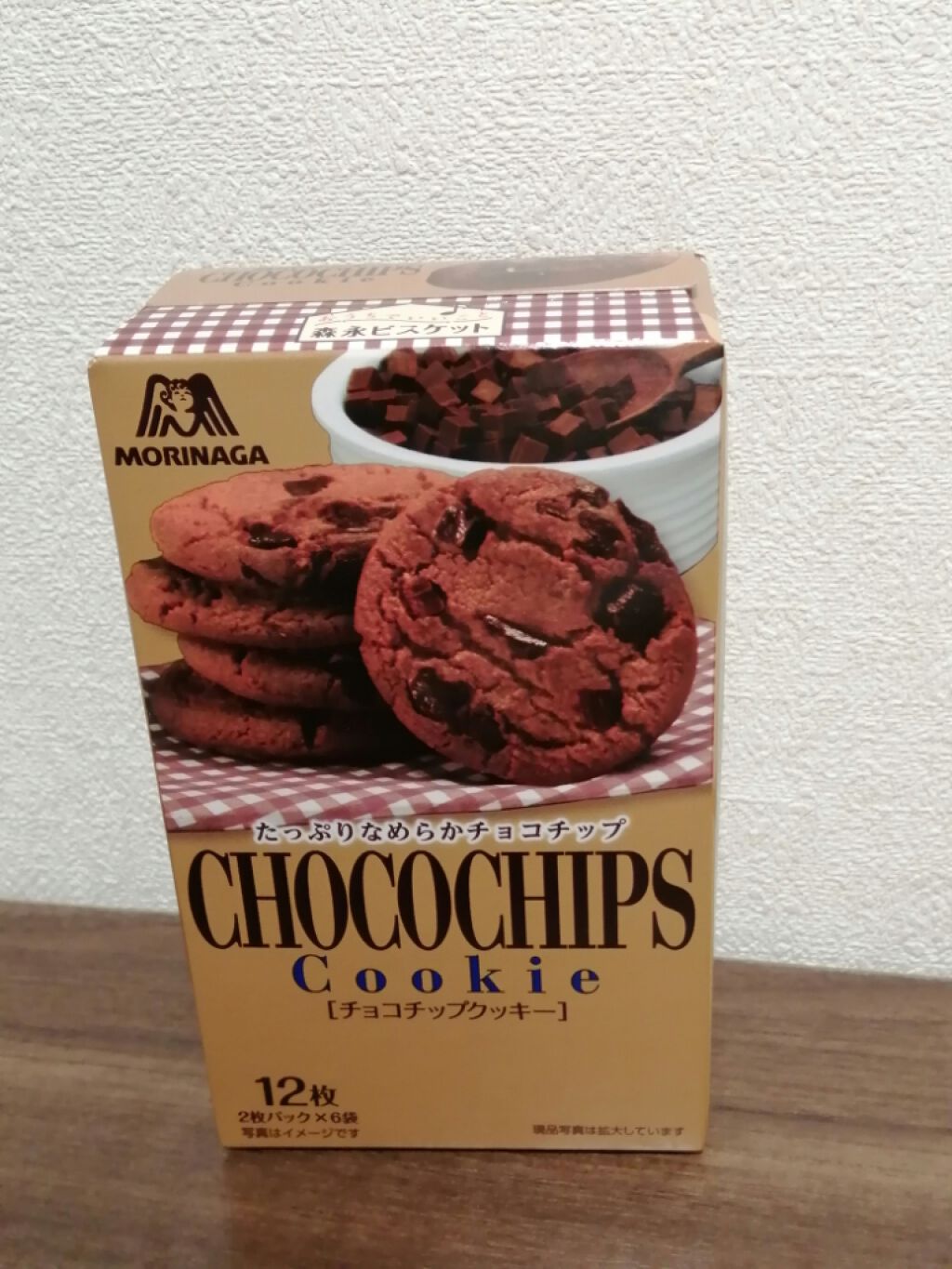 森永チョコチップクッキー/森永/食品を使ったクチコミ(1枚目)