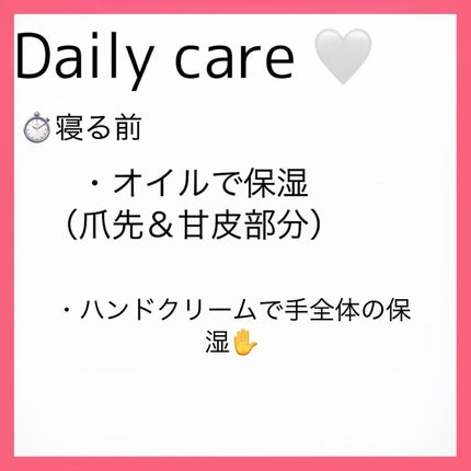 美白ハンドアンドボディトリートメント/モイサージュ/ハンドクリームを使ったクチコミ(2枚目)