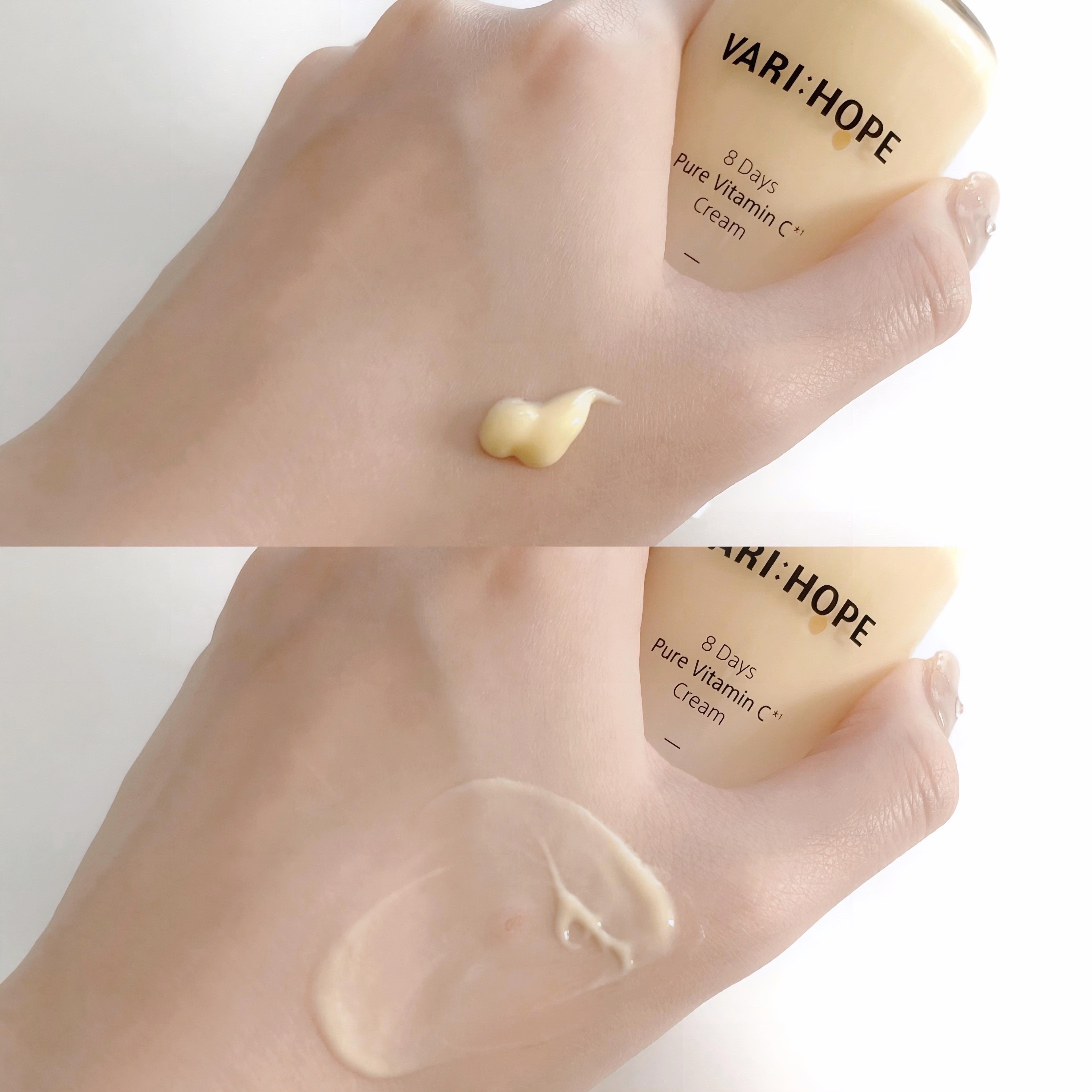 ８デイズ ピュアビタミンCクリーム/VARI:HOPE/フェイスクリームを使ったクチコミ（3枚目）