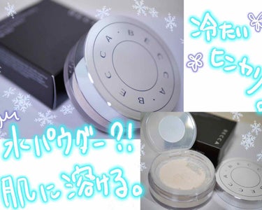 Hydra-Mist Set & Refresh Powder/BECCA/ルースパウダーを使ったクチコミ（1枚目）