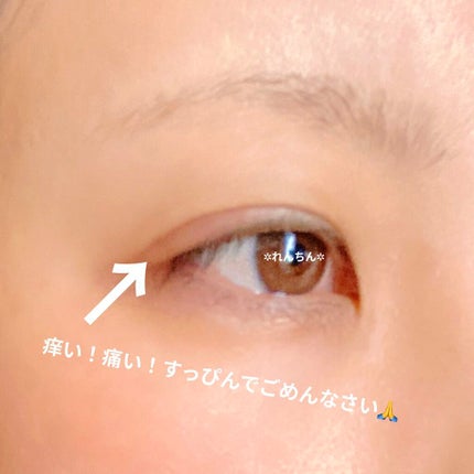 レ キャトル オンブル/CHANEL/アイシャドウパレットを使ったクチコミ(2枚目)