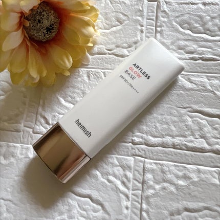 アートレスグロウベース/heimish/化粧下地を使ったクチコミ(1枚目)