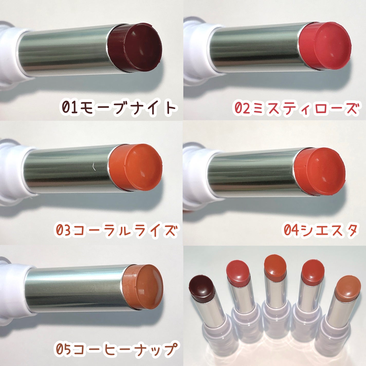 ベアリップグロー/Healus/口紅を使ったクチコミ(2枚目)