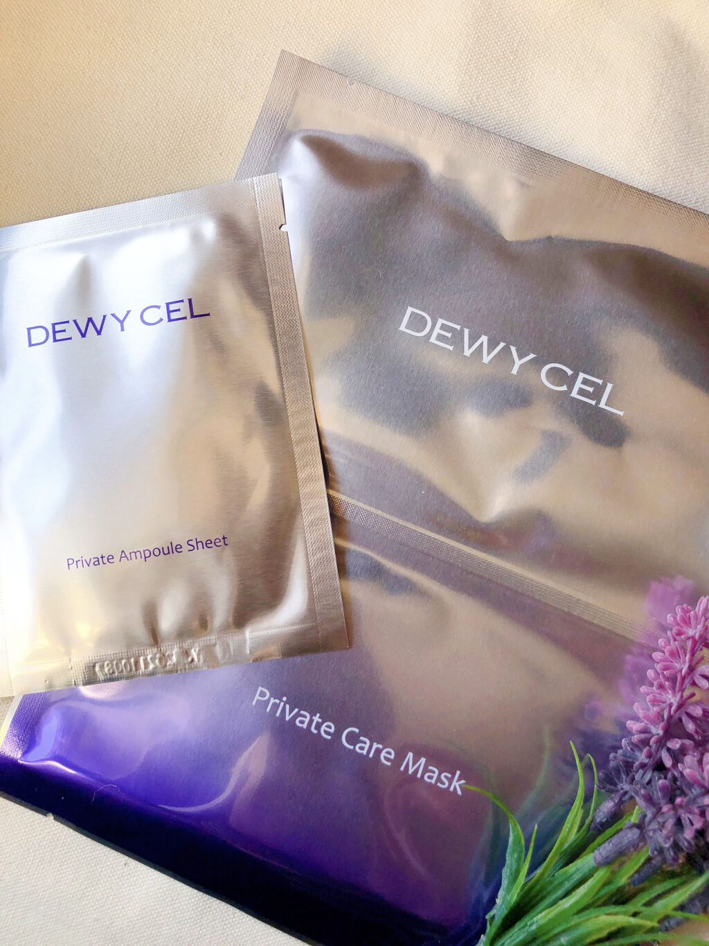 デュイセル プライベートケアマスク/DEWYCEL/シートマスク・パックを使ったクチコミ（1枚目）