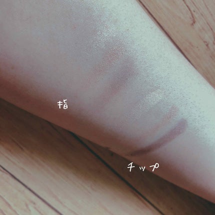 UR GLAM GRADATION EYESHADOW/U R GLAM/アイシャドウパレットを使ったクチコミ(2枚目)