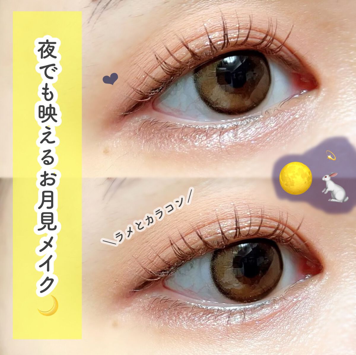 プロ アイ パレット/CLIO/アイシャドウパレットを使ったクチコミ(1枚目)