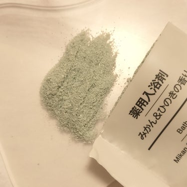 無印良品 薬用入浴剤　みかん＆ひのきの香りのクチコミ「無印良品　薬用入浴剤　みかん＆ひのきの香り✨

数日前別店舗では売り切れていたみかん＆ひのきの.....」（3枚目）