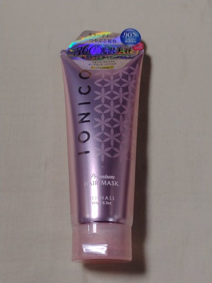 プレミアム ボンドメンテヘアマスク/IONICO/ヘアマスク・ヘアパックを使ったクチコミ(1枚目)