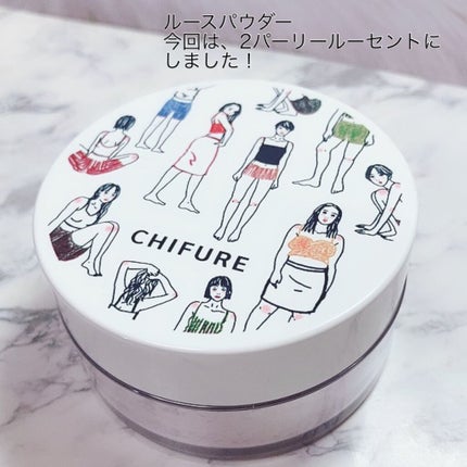 美白 うるおい ジェル/ちふれ/オールインワン化粧品を使ったクチコミ(4枚目)