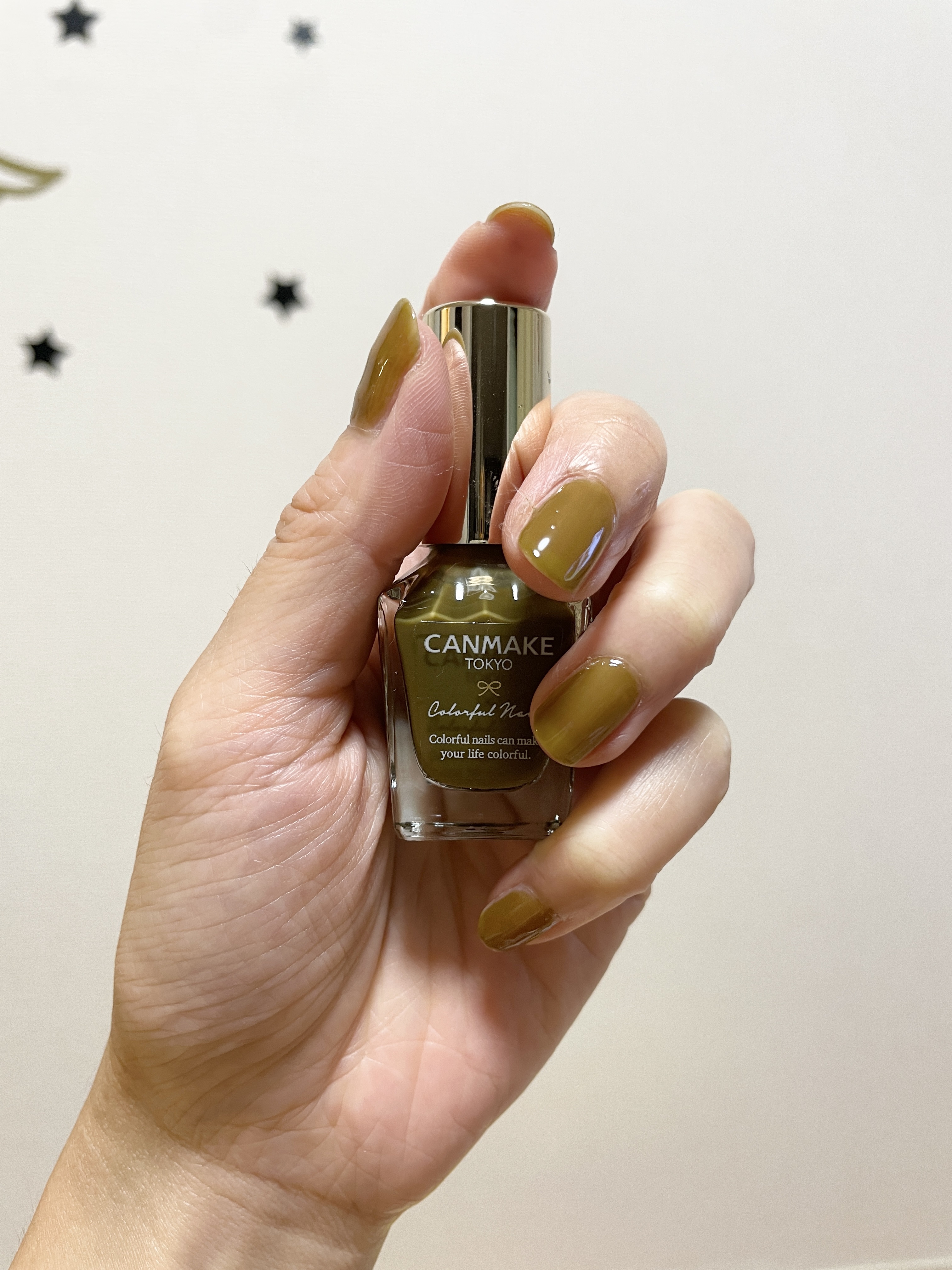 カラフルネイルズ/キャンメイク/マニキュアを使ったクチコミ（2枚目）