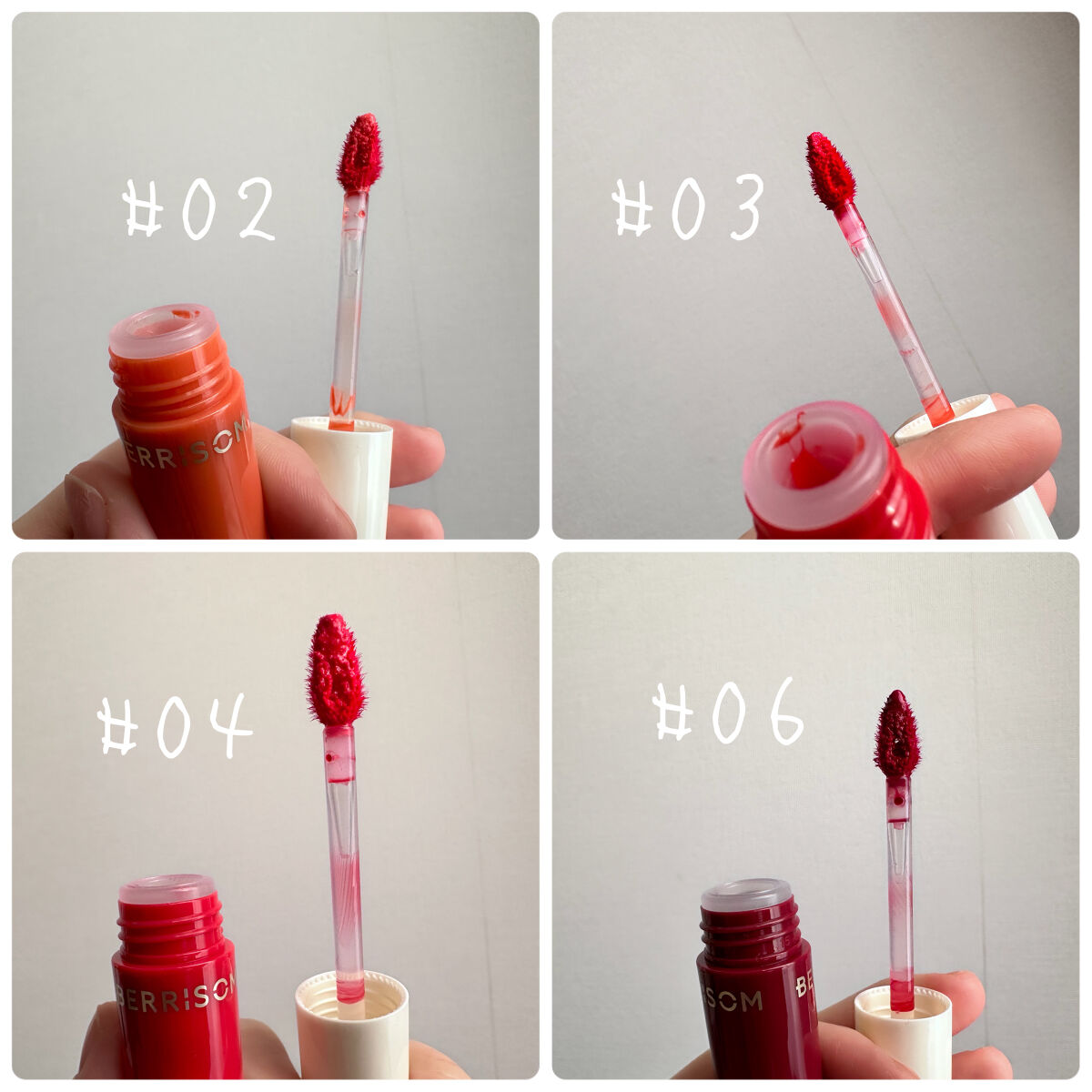 ベリサム リアルミー ウォーターグローティントのクチコミ「【韓国コスメ✨】ベリサム BERRISOM リアルミー ウォーターグローティント 4種

リッ.....」（2枚目）