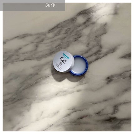 リップケア バーム/キュレル/リップバームを使ったクチコミ(1枚目)