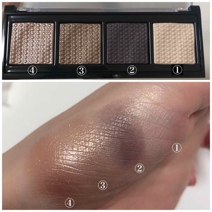 ソー フィアス! プリズマティック パレット/REVLON/アイシャドウパレットを使ったクチコミ(2枚目)