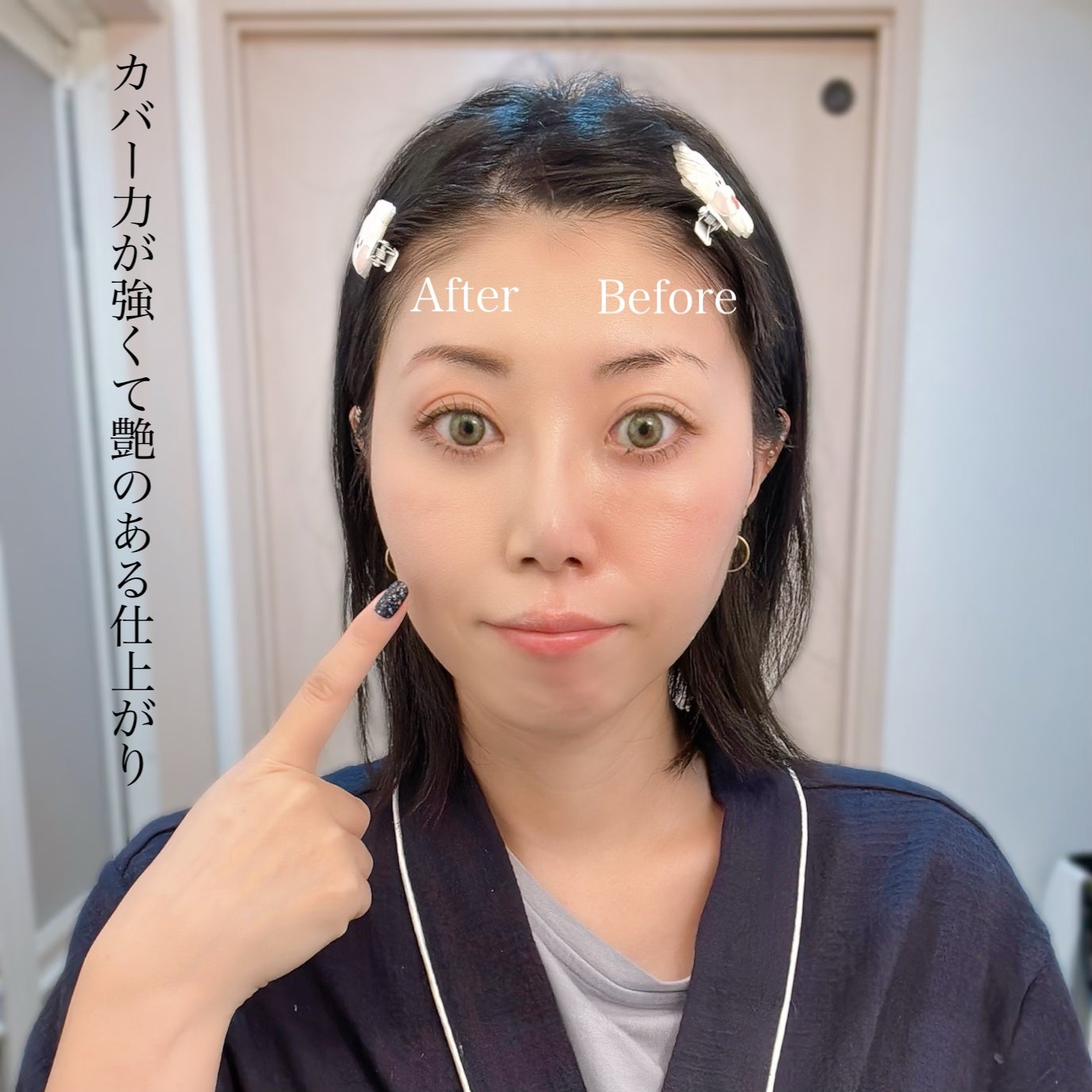 マーシュフィールド SC クリーミィタッチファンデ/マーシュ・フィールド/クリーム・エマルジョンファンデーションを使ったクチコミ(9枚目)