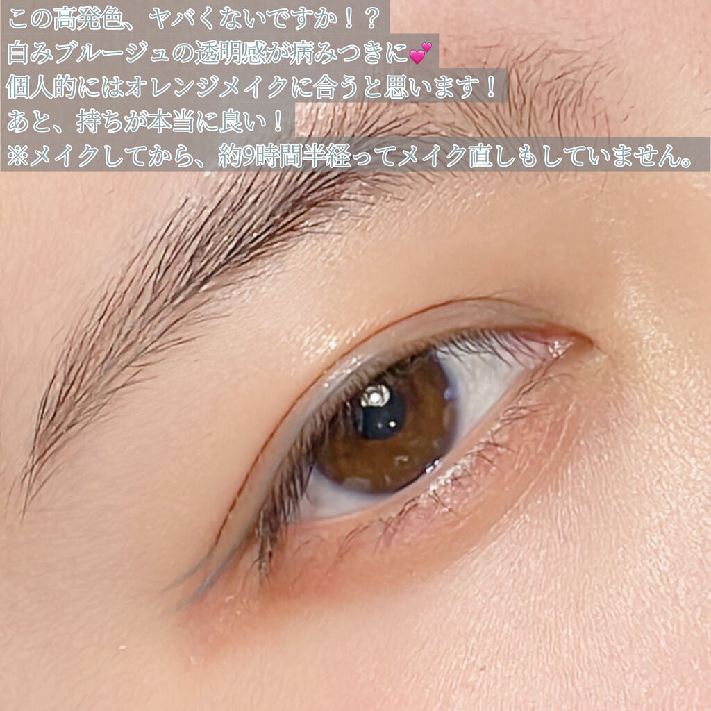 ラスティングリキッドライナー/キャンメイク/リキッドアイライナーを使ったクチコミ(3枚目)