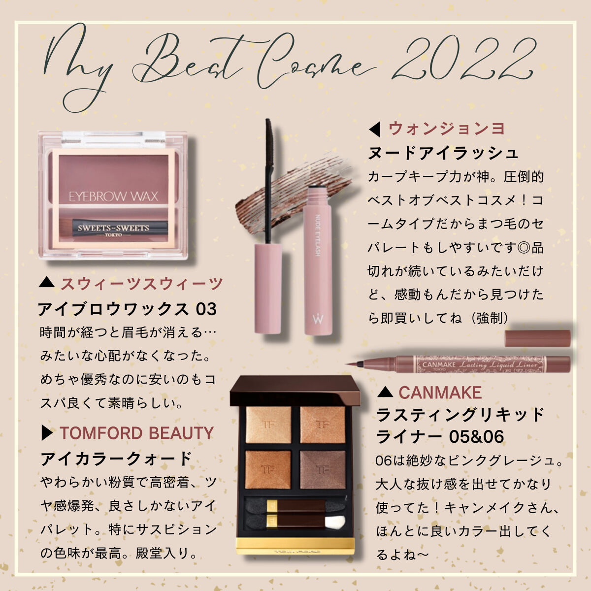 ソフトマット ティンティッドリップバーム 00364/NARS/口紅を使ったクチコミ（3枚目）