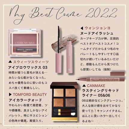 ソフトマット ティンティッドリップバーム 00364/NARS/口紅を使ったクチコミ(3枚目)