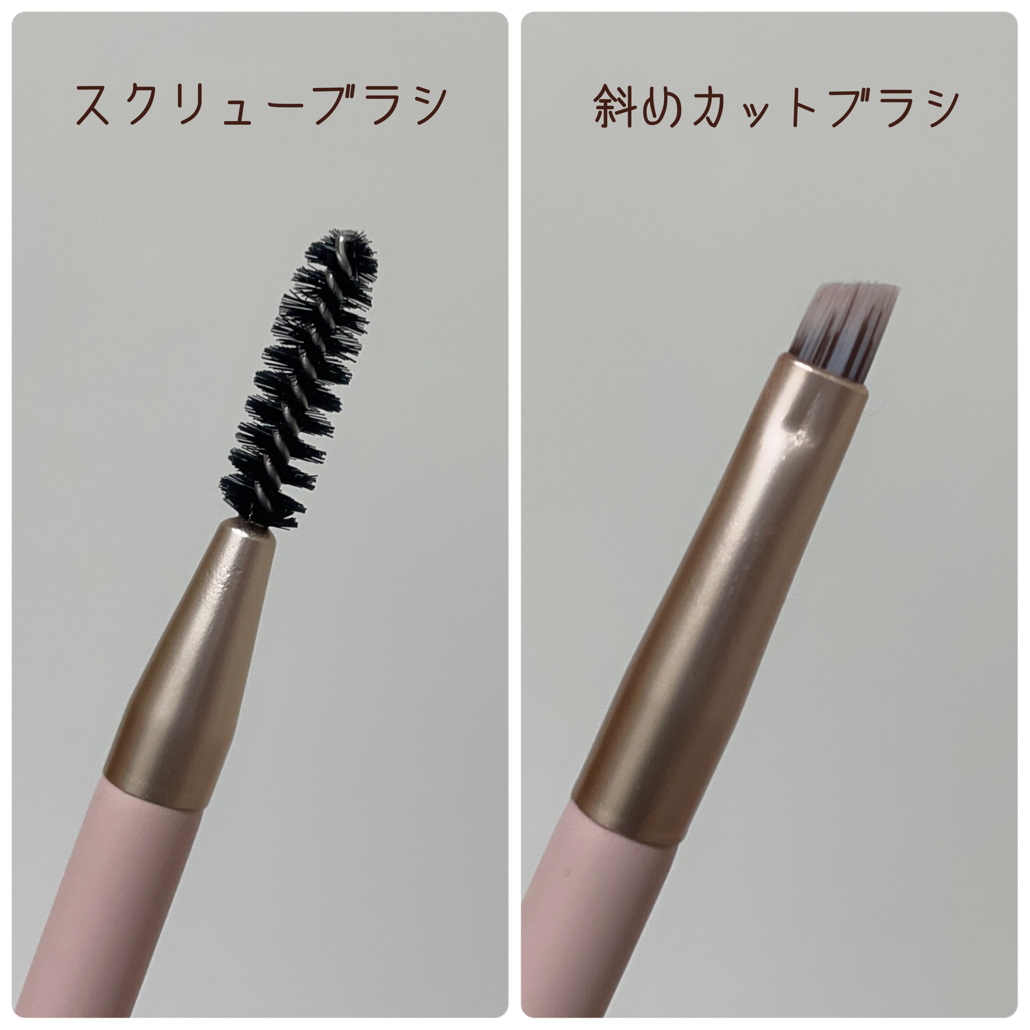 ブロウライナー 01 ライトデュオ/BLING GLOW/その他アイブロウを使ったクチコミ（3枚目）