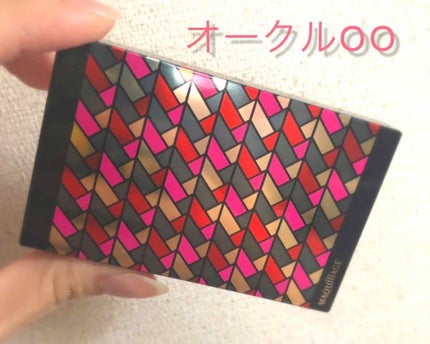 ルージュ ミニ/マキアージュ/口紅を使ったクチコミ(4枚目)