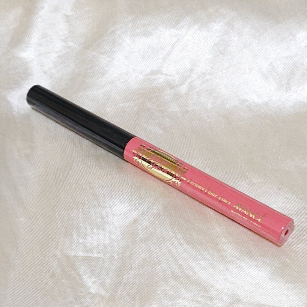 アヴァンセ ジョリ･エ ジョリ･エ クリーミィカラーライナー/アヴァンセ/ペンシルアイライナーを使ったクチコミ（2枚目）