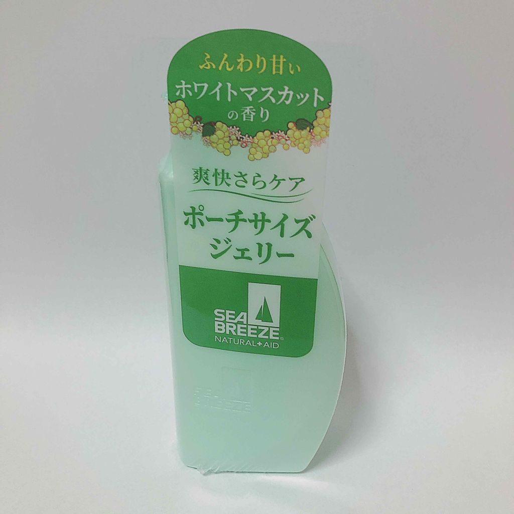 デオ＆ジェル B （ホワイトマスカット）/シーブリーズ/デオドラント・制汗剤を使ったクチコミ（2枚目）