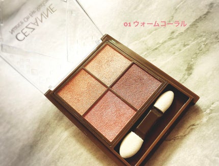 ニュアンスオンアイシャドウ/CEZANNE/アイシャドウパレットを使ったクチコミ(2枚目)