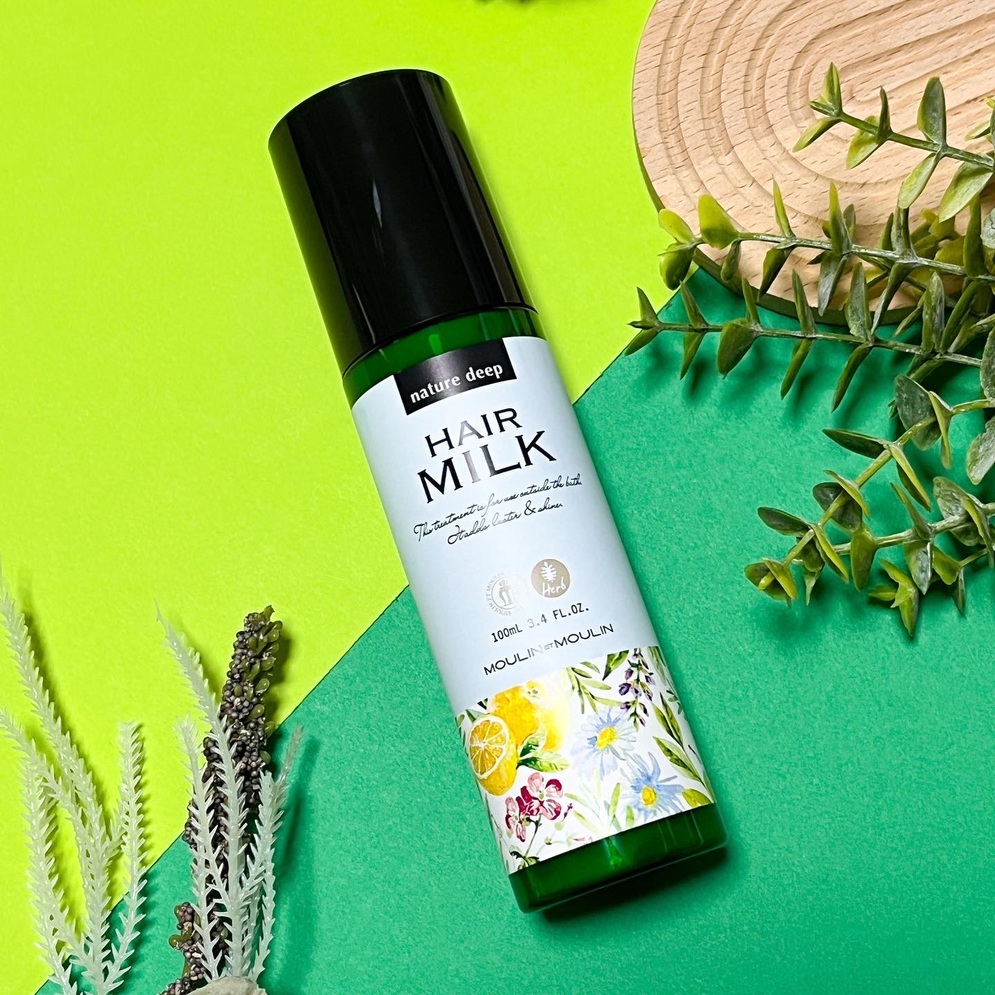 ツヤ髪ミルク/ネイチャーディープ /ヘアミルクを使ったクチコミ（1枚目）