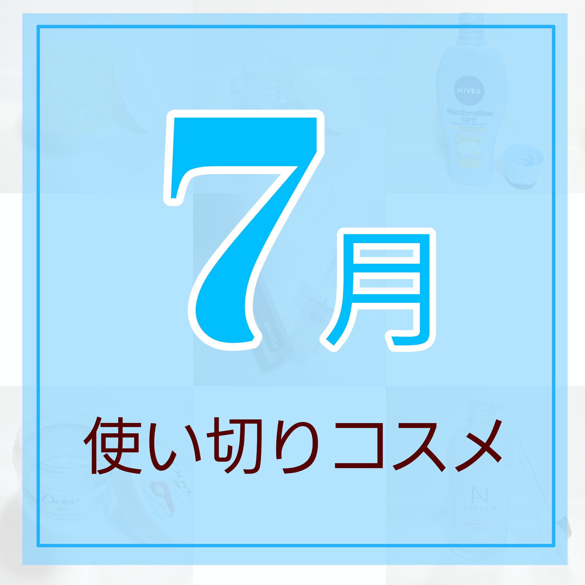 ダヴ ふわとろクリーミースクラブ ザクロ＆シアバター/ダヴ/ボディスクラブを使ったクチコミ（1枚目）