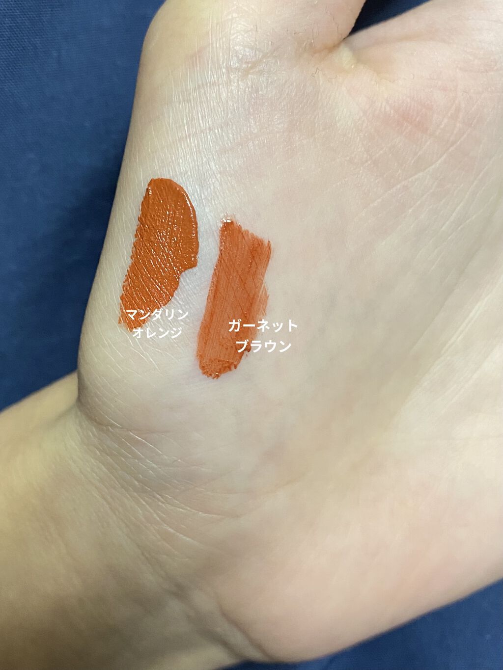 &be リキッドルージュ マンダリンオレンジ/＆be/口紅を使ったクチコミ（3枚目）