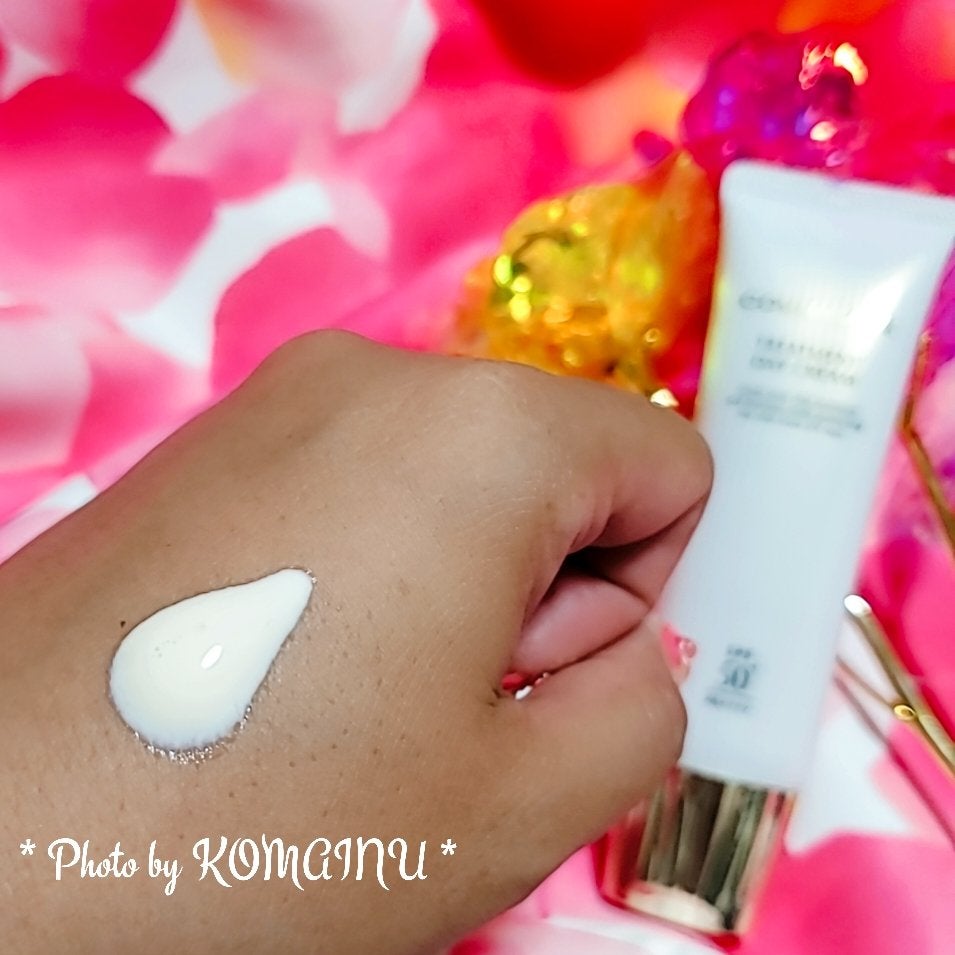 トリートメント デイ クリーム/COVERMARK/日焼け止めクリームを使ったクチコミ(2枚目)