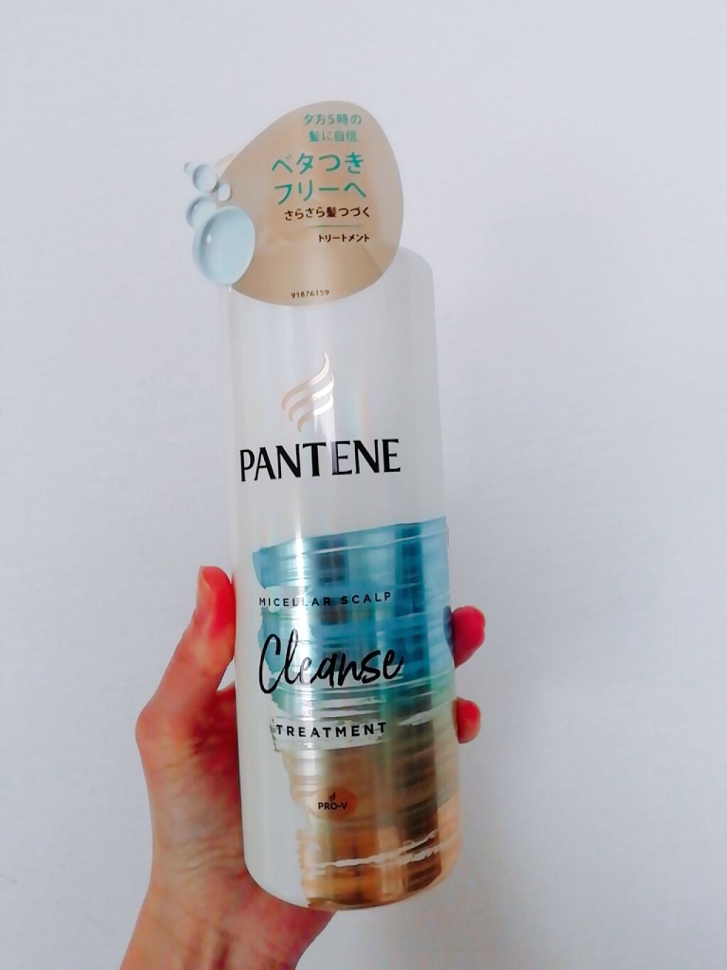 ミセラー スカルプクレンズシャンプー／トリートメント/パンテーン/市販シャンプーを使ったクチコミ（3枚目）