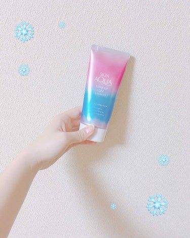 【 スキンアクア トーンアップUVエッセンス 】

〇特徴 
 ・SPF50＋ PA＋＋＋＋ でUVカット◎
 ・ラベンダーカラーで美白&透明感アップ！➡︎化粧下地としても
 ・微細パールinでツヤ肌に