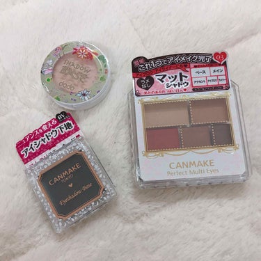 キャンメイク パーフェクトマルチアイズのクチコミ「今回の購入品💗✨
·評価の高いキャンメイクのマットシャドウ
·最近気になってたアイシャドウベー.....」（1枚目）