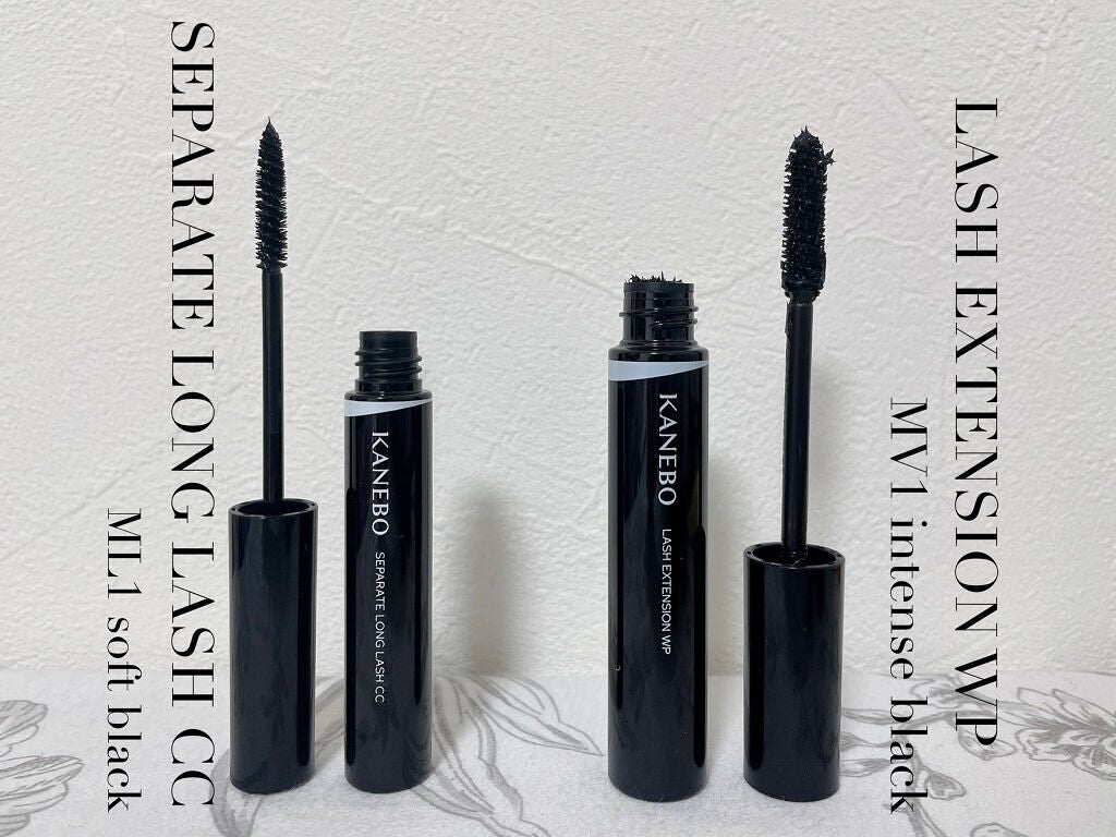セパレートロングラッシュCC/KANEBO/マスカラを使ったクチコミ(3枚目)