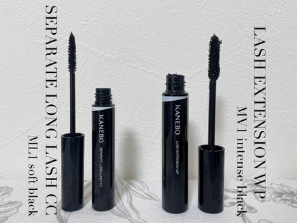 セパレートロングラッシュCC/KANEBO/マスカラを使ったクチコミ(3枚目)