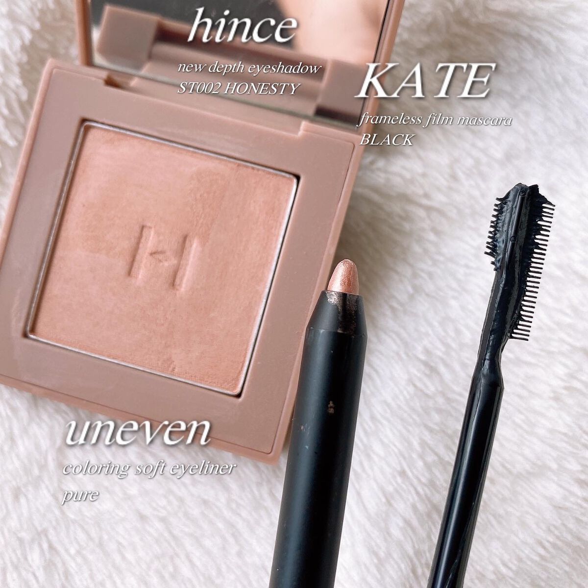 ニューデップスアイシャドウ/hince/単色アイシャドウを使ったクチコミ（2枚目）