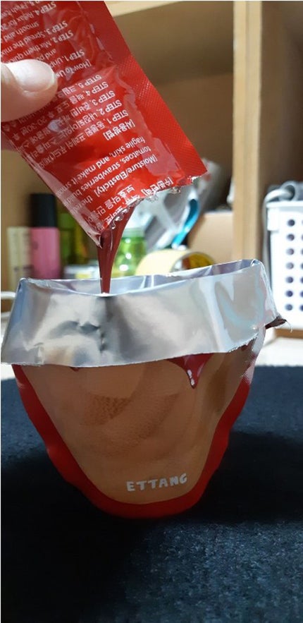 COOK PACK/ETTANG/シートマスク・パックを使ったクチコミ(1枚目)