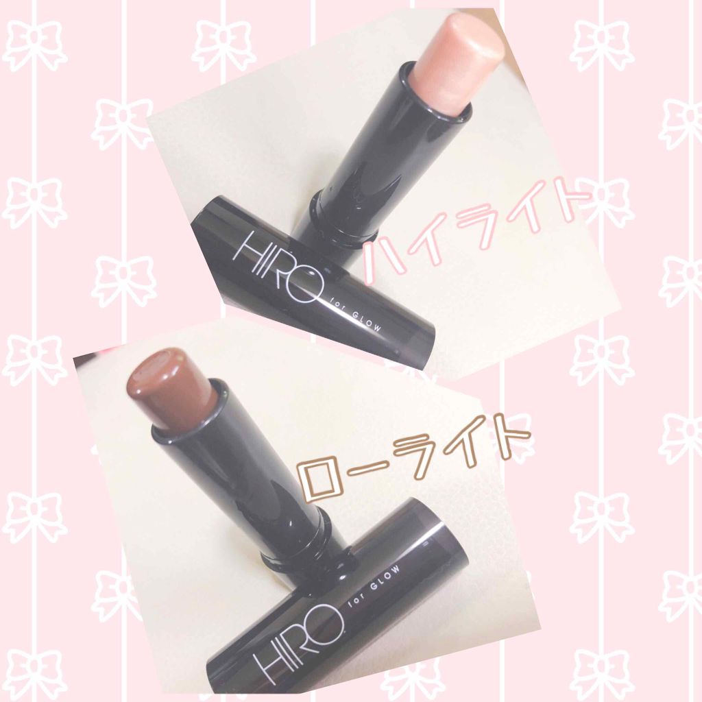 GLOW 2019年11月号/GLOW/雑誌を使ったクチコミ（3枚目）