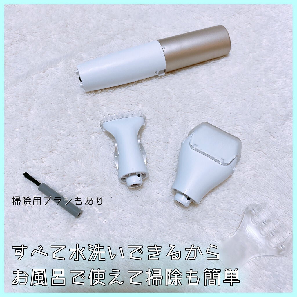 VIOフェリエ ES-WV61/Panasonic/シェーバーを使ったクチコミ(6枚目)