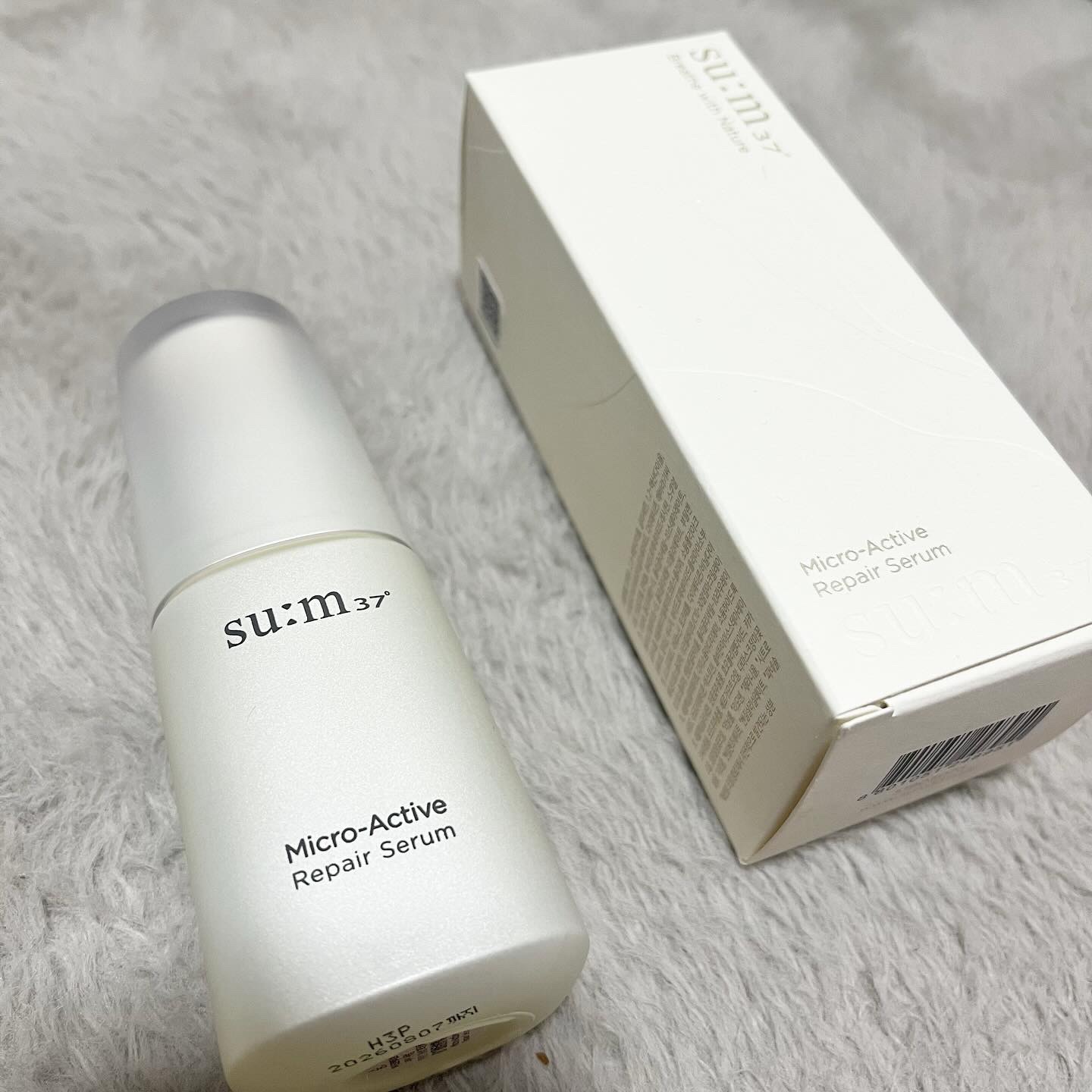 マイクロアクティブ リペアセラム/su:m37°/美容液を使ったクチコミ（1枚目）