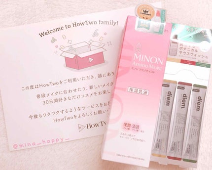 ミノン アミノモイスト モイストチャージ ミルク/ミノン/乳液を使ったクチコミ(1枚目)