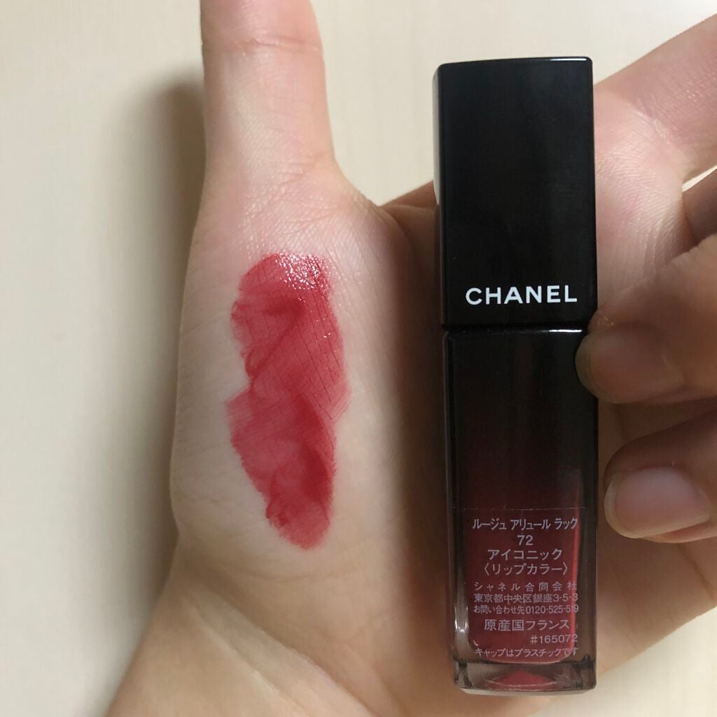 ルージュ アリュール ラック/CHANEL/口紅を使ったクチコミ(2枚目)