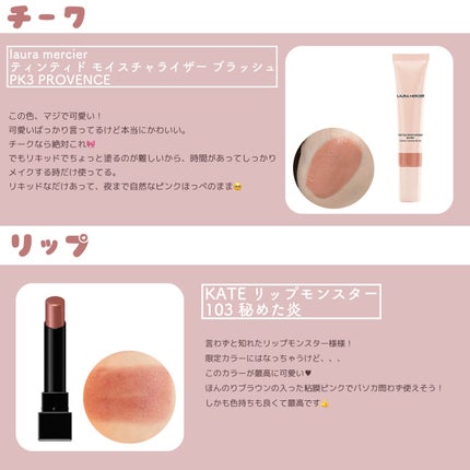 3CE ミニ マルチアイカラーパレット/3CE/アイシャドウパレットを使ったクチコミ(8枚目)