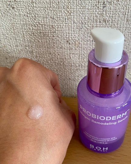 バイオヒールボ プロバイオダーム 3Dリフティングクリーム/BIOHEAL BOH/フェイスクリームを使ったクチコミ(5枚目)