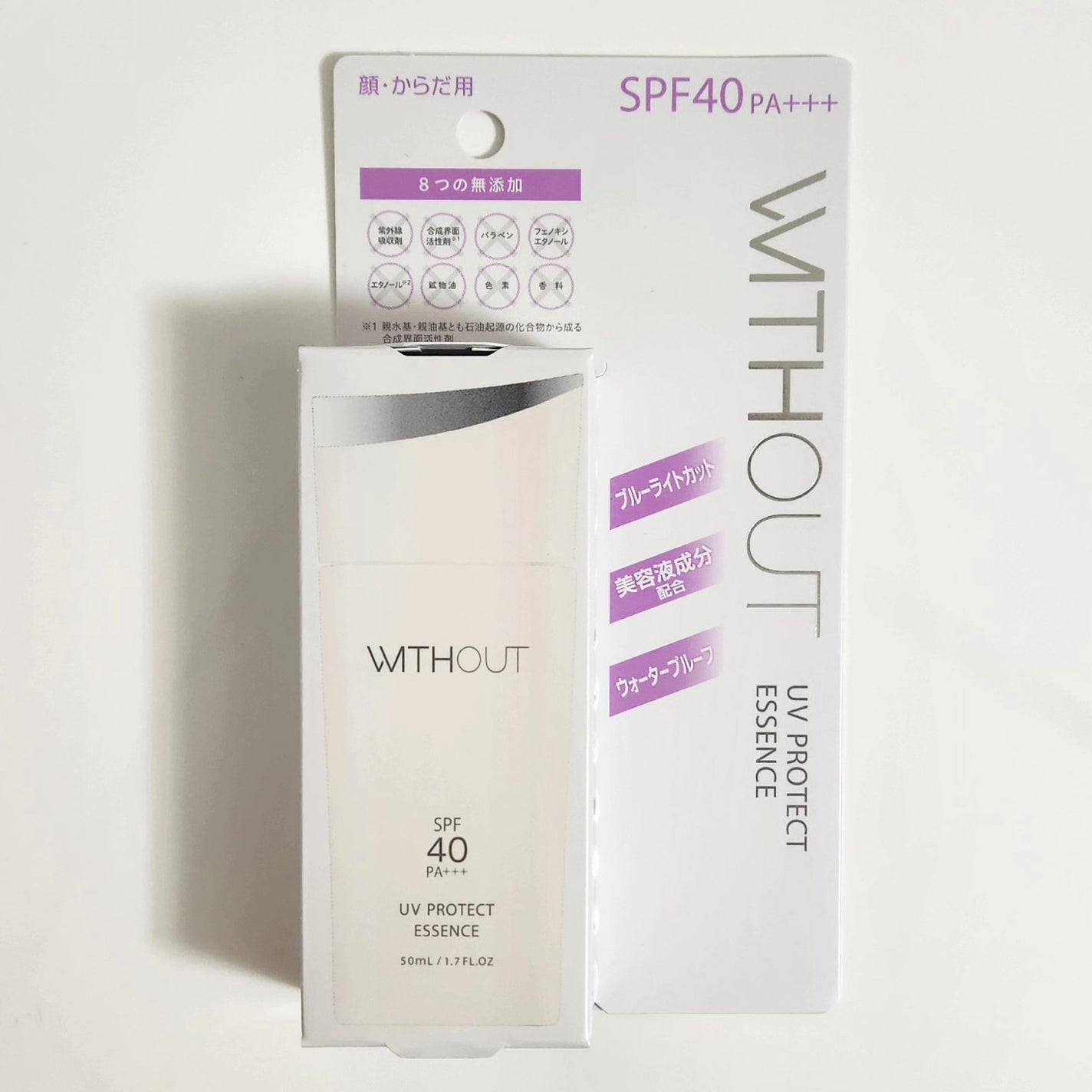 ウィズアウト UVプロテクト エッセンス/WITHOUT/日焼け止めローションを使ったクチコミ(2枚目)