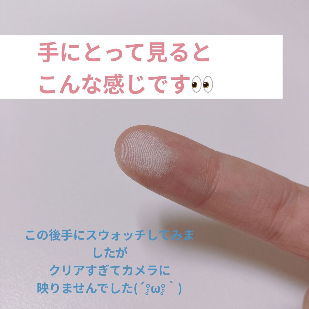 シークレットビューティーパウダー/キャンメイク/プレストパウダーを使ったクチコミ（3枚目）