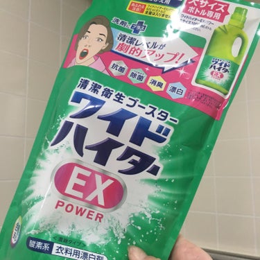 ワイドハイター EXパワー 480ml(つめかえ用)/ワイドハイター/その他ランドリー用品を使ったクチコミ（1枚目）