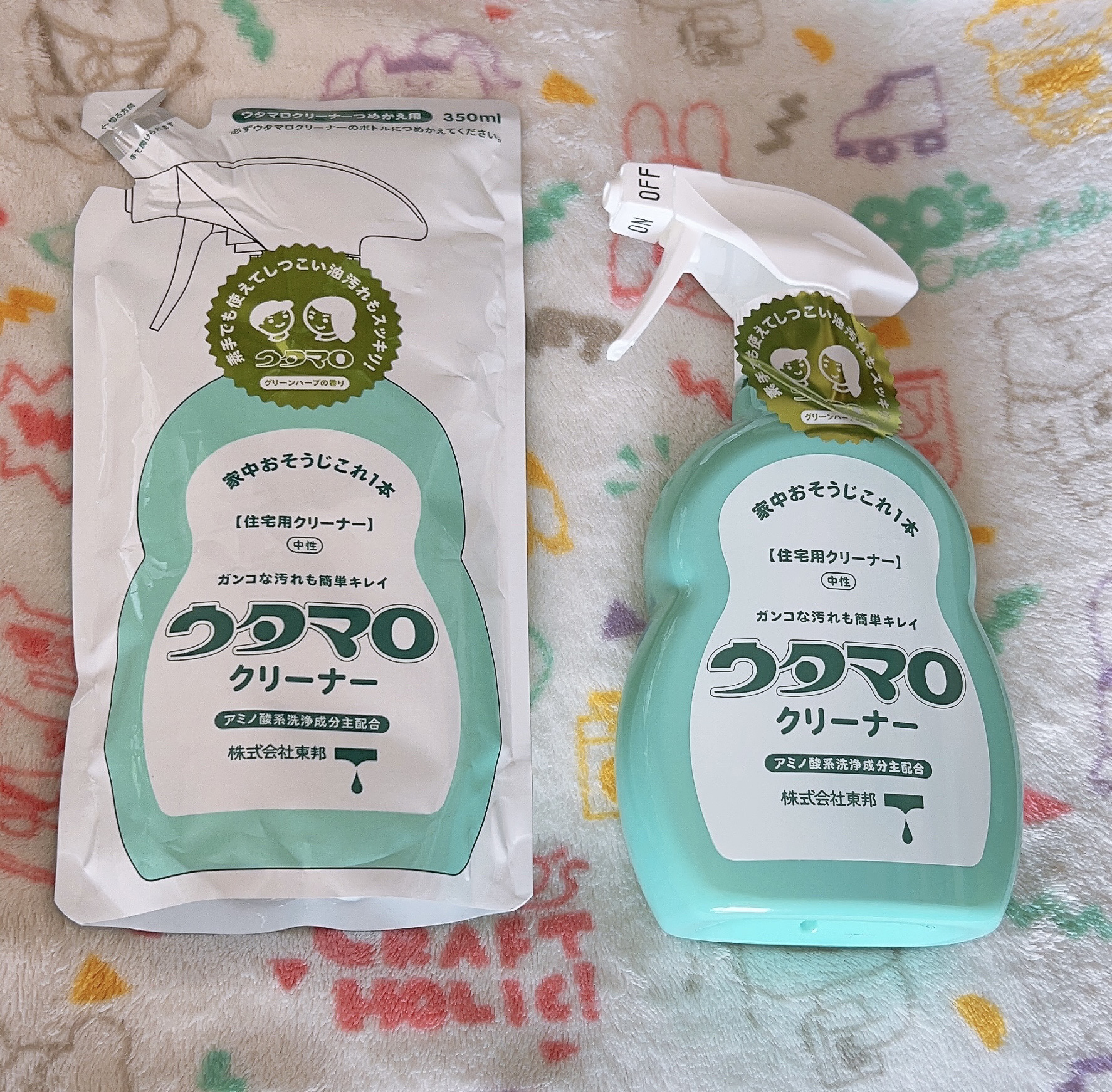 ウタマロクリーナー/東邦/その他を使ったクチコミ（1枚目）